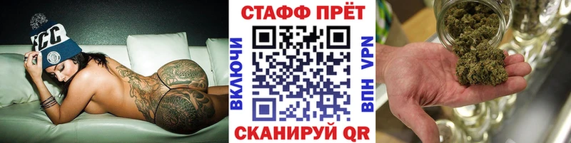 Купить наркотики сайты Камбарка APVP  АМФ  ГАШ  hydra маркетплейс  Меф  Кокаин  БУТИРАТ 