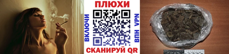 Гашиш Ice-O-Lator  купить наркоту  mega маркетплейс  Камбарка 