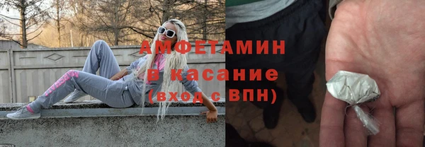 мяу мяу мука Алексеевка