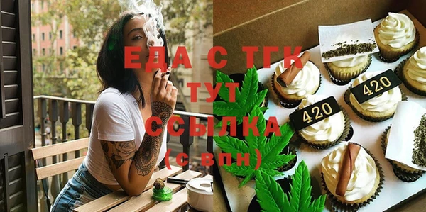 мяу мяу мука Алексеевка