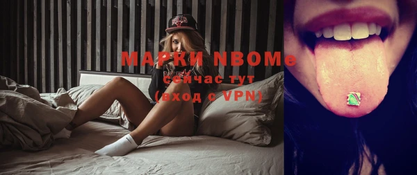 скорость Покачи