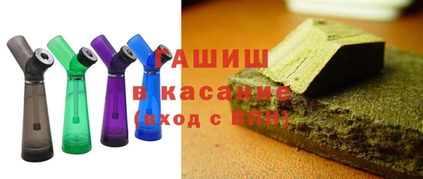 метамфетамин Алзамай