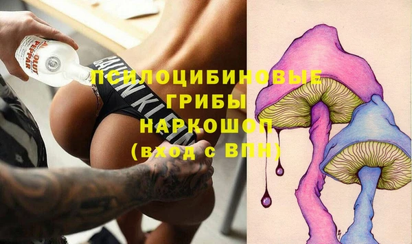 мяу мяу мука Алексеевка