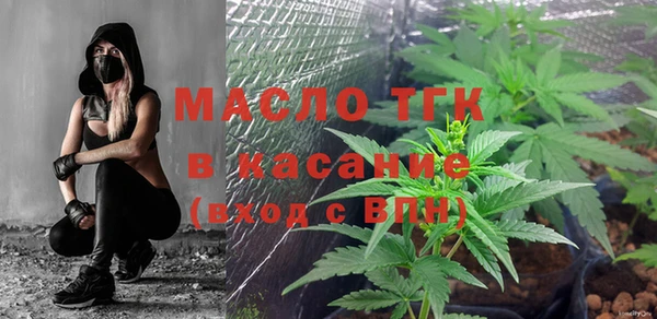 метамфетамин Алзамай