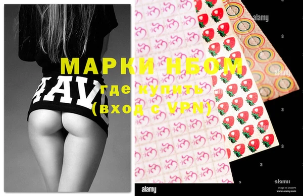 spice Покров