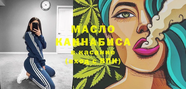 мяу мяу мука Алексеевка