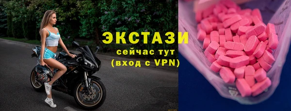 мефедрон Алексин