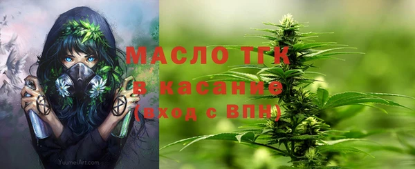 метамфетамин Алзамай