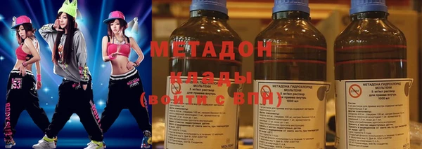 скорость Покачи