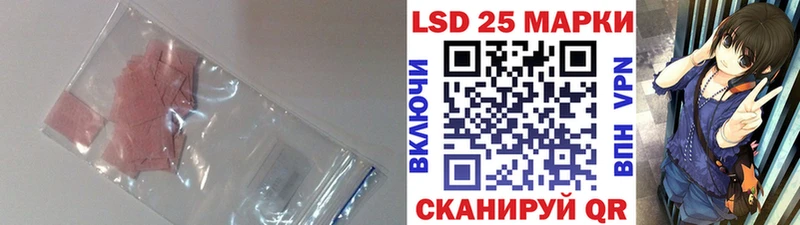 наркотики  Камбарка  ЛСД экстази кислота 