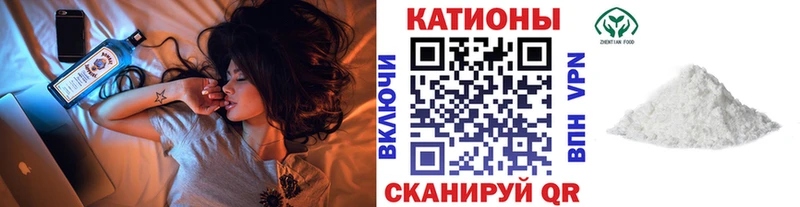 Меф mephedrone  Камбарка 