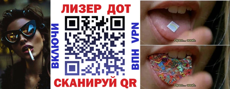 Марки NBOMe 1,5мг  Камбарка 