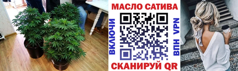 blacksprut ссылка  Камбарка  ТГК вейп 