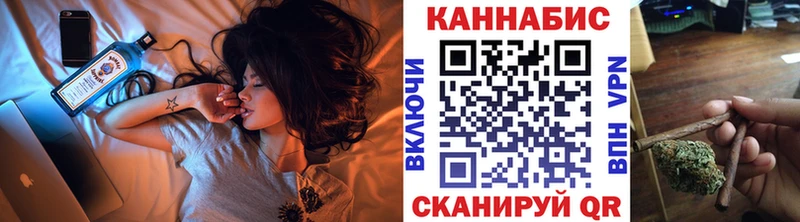 Конопля Bruce Banner  Камбарка 